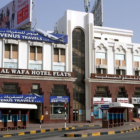 Alwafa Hotel Flats มัสกัต ภายนอก รูปภาพ